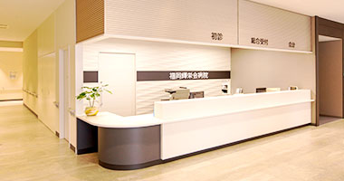 情報公開資料