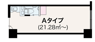 居室（Aタイプ）間取り